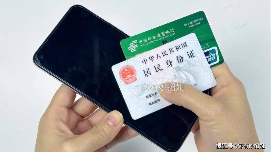 邯郸办理个人流水？这份保姆级攻略请收好