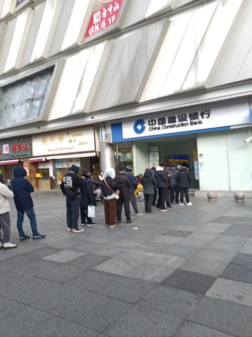 邯郸代办个人流水办理全攻略：从资料准备到审核通过的完整流程