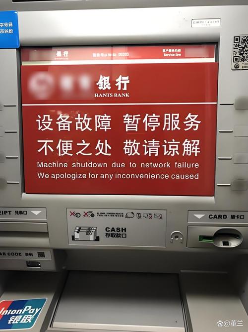 邯郸代开工资流水被拒？银行审核严苛下的正确应对策略