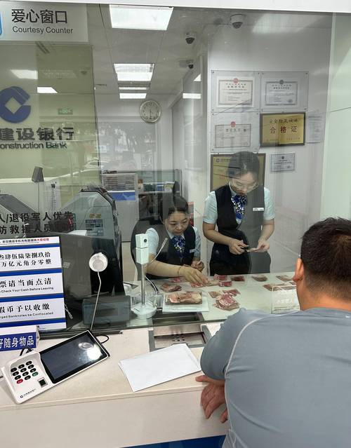 邯郸七成以上企业流水办理被拒？五年老编辑揭秘真实通关密码
