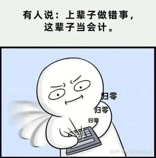 邯郸搞懂银行流水办理，避免这些常见麻烦